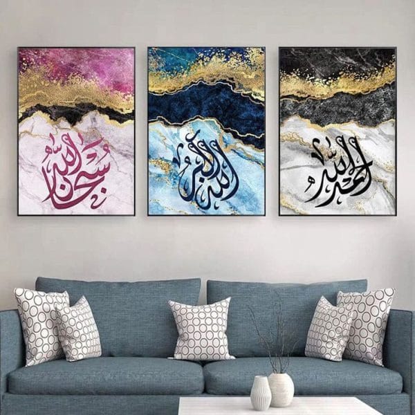 Islamic Calligraphy Wall Art Set Of 3 – Abstract Marble Design With Spiritual Arabic Quotes