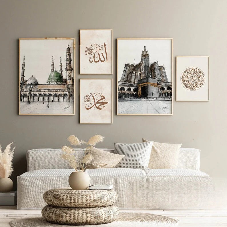 5Pcs holy mosque islamic name sticky phototiles wall frame, Home and office decor wall art Rs 639
