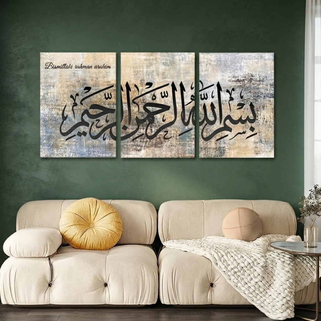 Set of 3 Bismillah Calligraphy Wall Art Frames For Office And Home Decor